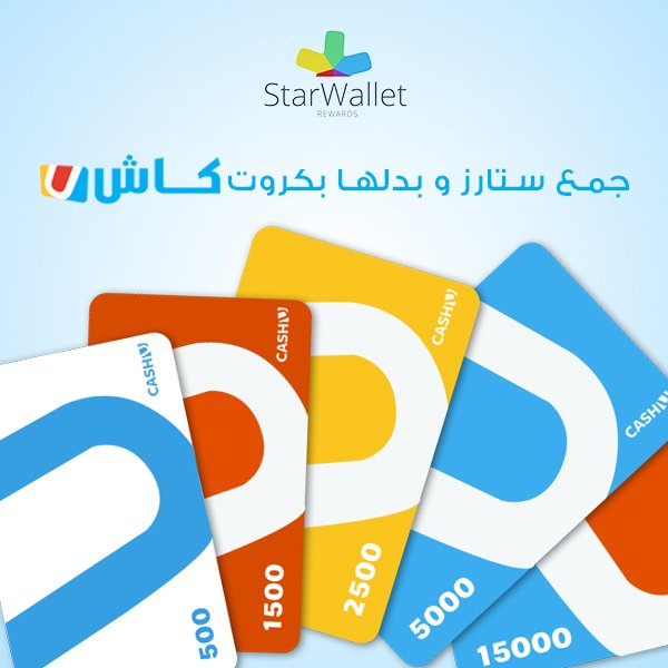 StarWallet's tweet photo. #download #starwallet #rewards #application
Play Store: https://t.co/VnyjCZx4UP
Apple Store: https://t.co/LfdcRTBCj8 https://t.co/z07RFZWmNl