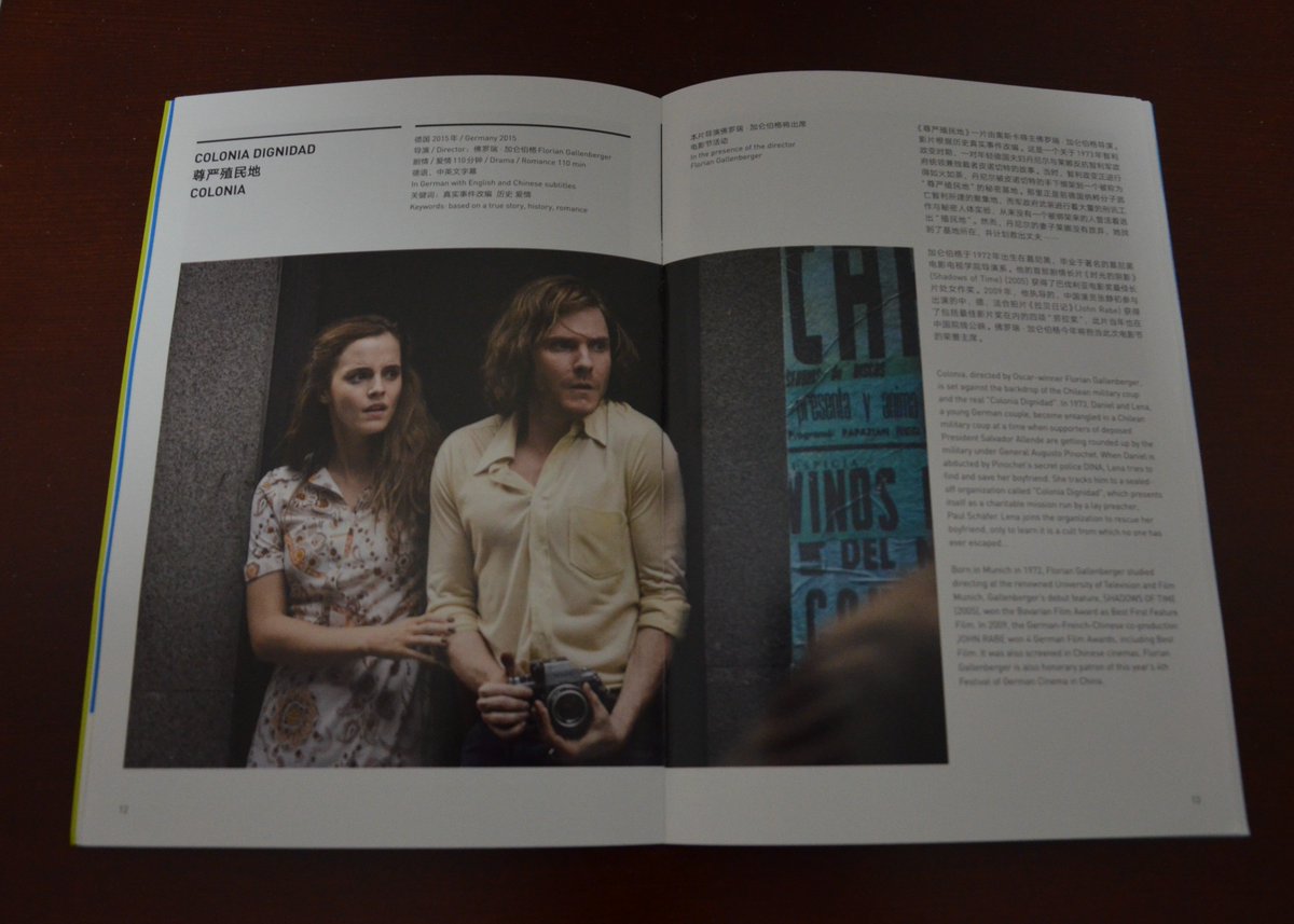 RAGFilmOfficial's tweet photo. Colonia directed by Florian Gallenberger, staring Emma Watson and Daniel Brühl featured at 4th Festival of German Cinema, Beijing Nov. 11-15 https://t.co/mc9rhfEq8B