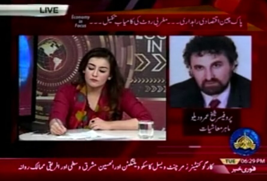 Mona Alam tweet media