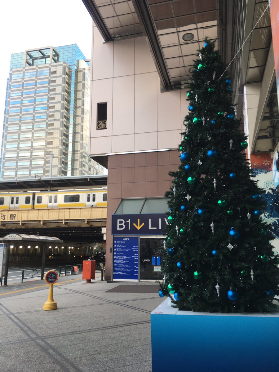 CluaaNozomi's tweet photo. 🍂皆さん〜、おはようございます！錦糸町駅南口の楽天地ビルとセキネ楽器さんで🎵これから行われる💫イベントやキャンペーンの下見をちょっとしましたので是非！🎤歌謡キャンペーンは写真のB1↓LlVIN食品館前に🎶仮設ステージが出来ますよ(🚇北側に🗼東京スカイツリーが見える)！#イマソラ https://t.co/kveaWxeLKn