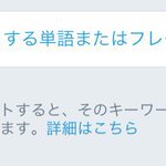 散歩中に発見した トーマスの墓場 が話題に これ夜に出くわすと腰抜かしそうなほど怖い Togetter 散歩中に発見した トーマスの墓場 が話題に これ夜に出くわすと腰抜かしそうなほど怖い Togetter