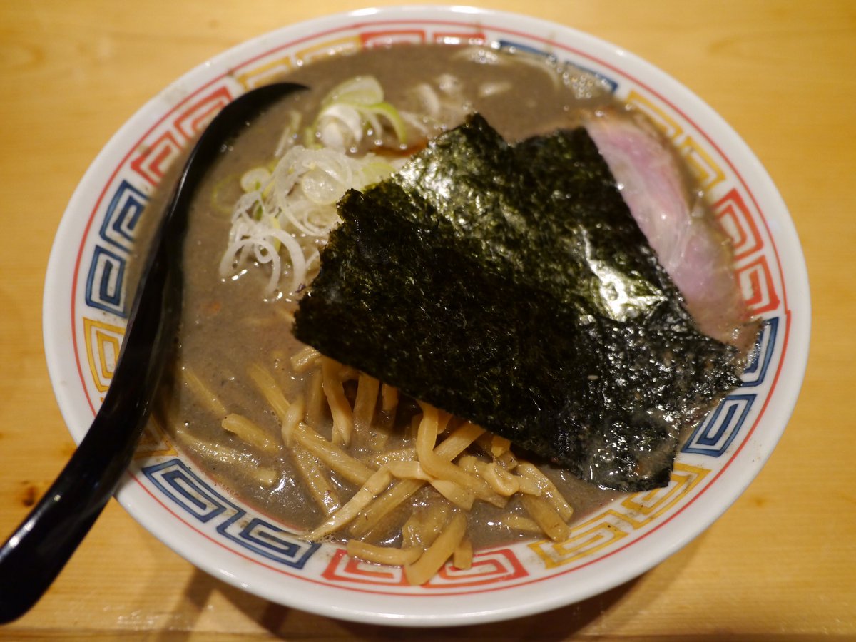 大衡 村 ラーメン