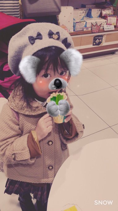 八束さくらのTwitter画像5