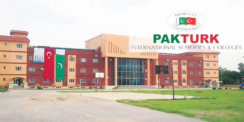 Foreign pressure?

#Turkish staff and family members (~450 individuals) are asked to leave #Pakistan within 3 days!

bit.ly/2feOOfb