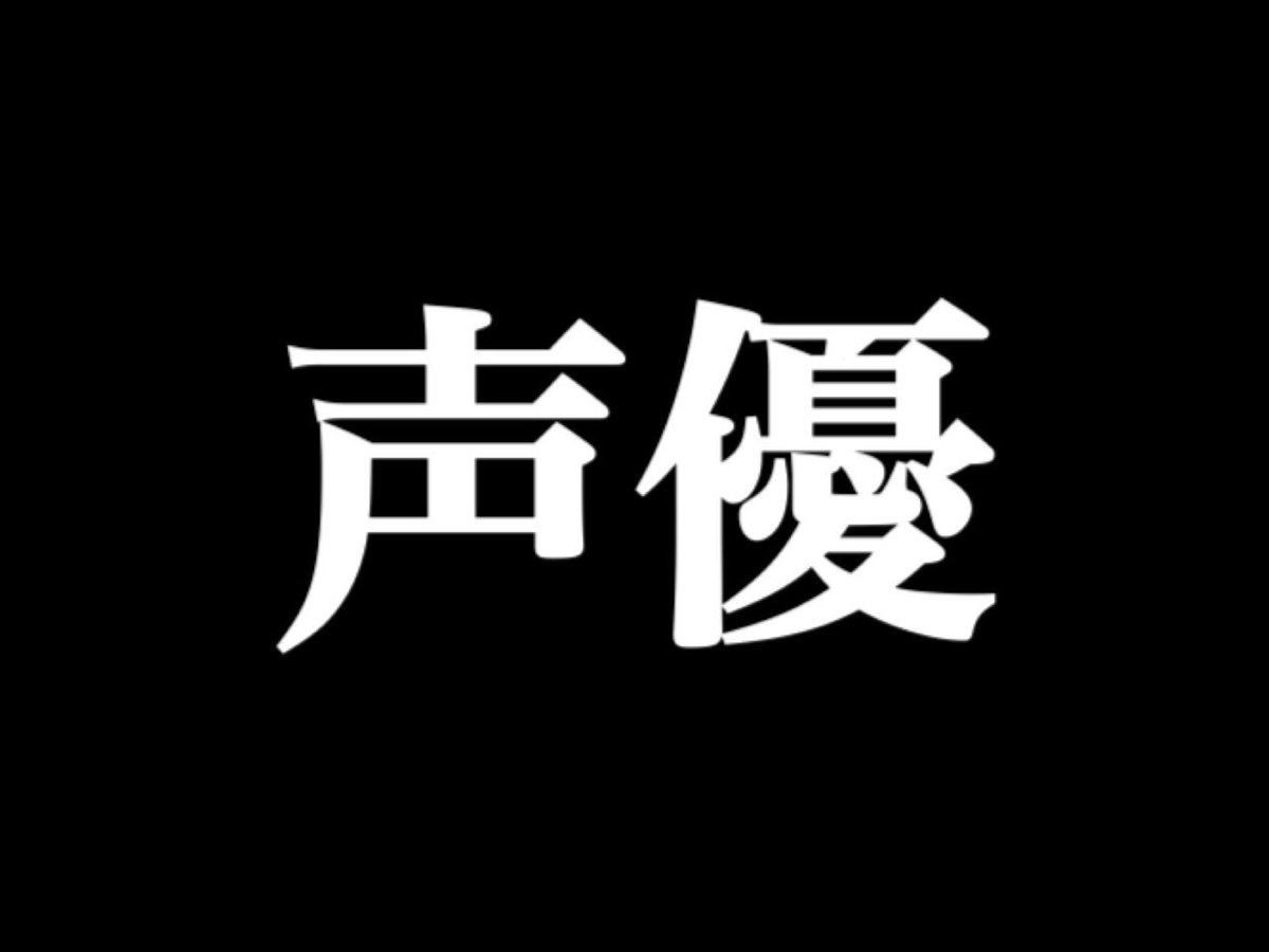 usausamamolove's tweet photo. #正直こんなにハマると思ってなかったもの挙げて共感したらRT https://t.co/cuQ2eD9x9b