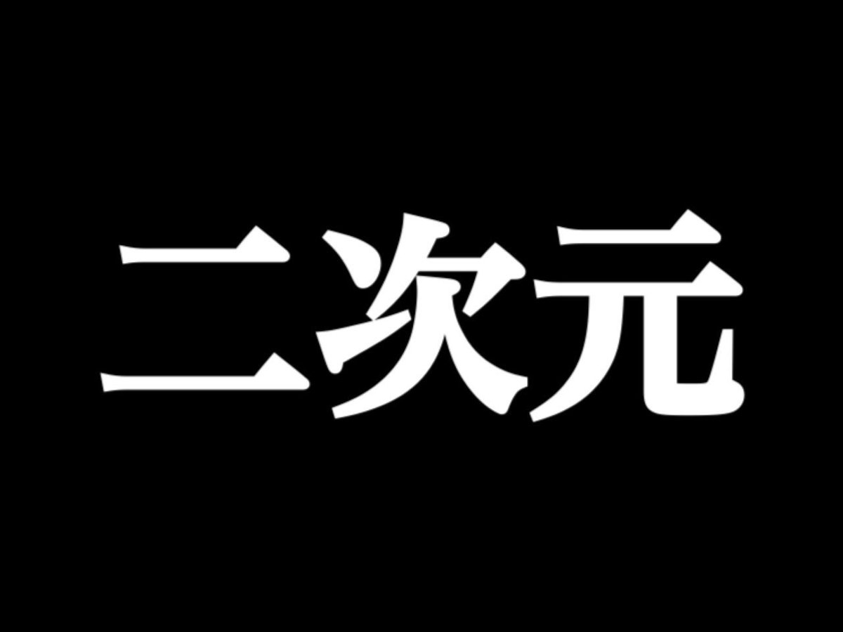 usausamamolove's tweet photo. #正直こんなにハマると思ってなかったもの挙げて共感したらRT https://t.co/cuQ2eD9x9b