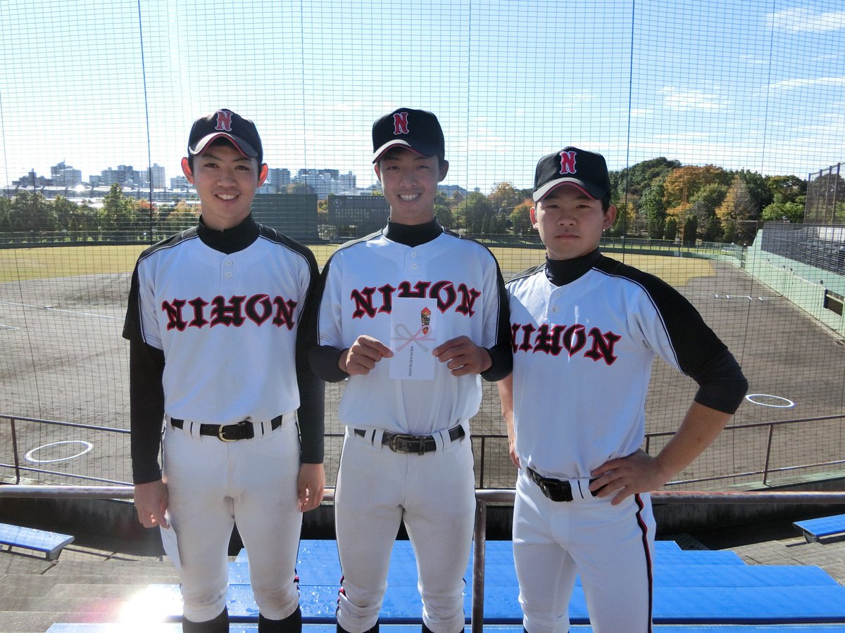 公式 日本大学準硬式野球部 Twitterissa こんにちは 明後日18日から日にかけて行われます 第34回全日本大学9ブロック代表 準硬式野球大会に関東代表として 写真右から 新里智希 内野手 角田裕基 外野手 中里雅哉 主務 以上3名が本学から選出されました 活躍を