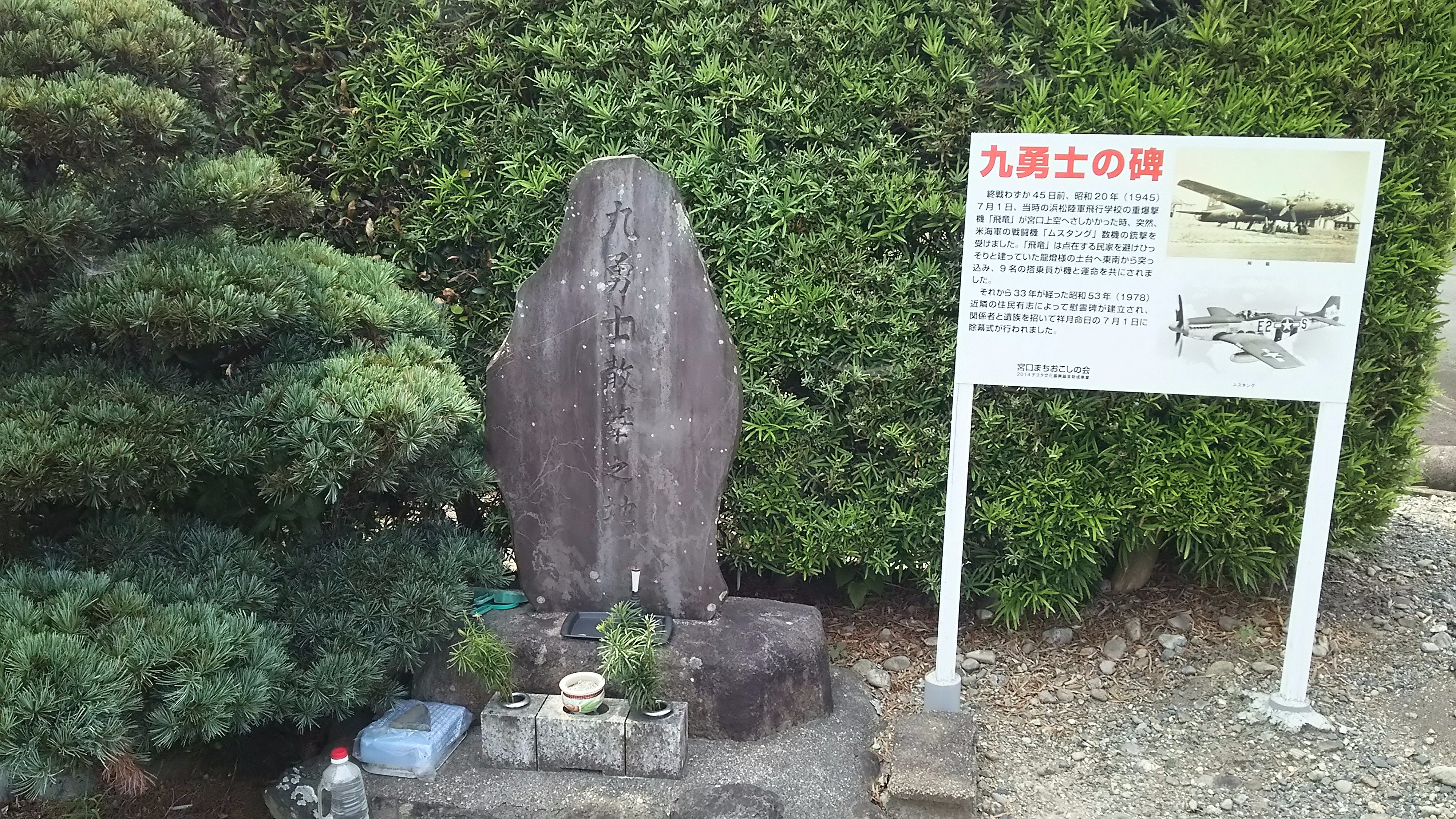 浜松さやか on X: 浜松さやか on X: