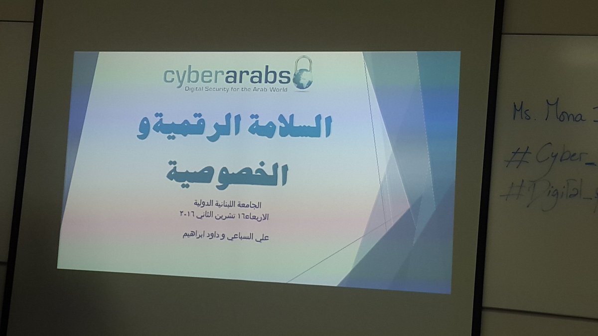 Noura_hm16's tweet image. #cyber_arabs
#digital_protection