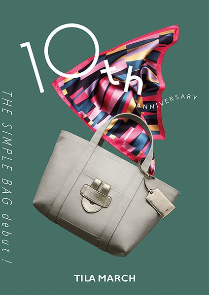 madameFIGARO_jp's tweet photo. 祝ブランド誕生10周年! ティラ マーチの新バッグが、本日11月16日(水)より日本橋三越本店、ルクア イーレ B1 イセタン シューズ&バッグスに登場。
https://t.co/xjkFJlocsa
#tilamarch #ティラマーチ #日本橋三越本店 #ルクアイーレ https://t.co/X4ENcNdfgw