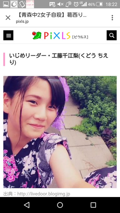 美紀さん の最近のツイート 5 Whotwi グラフィカルtwitter分析