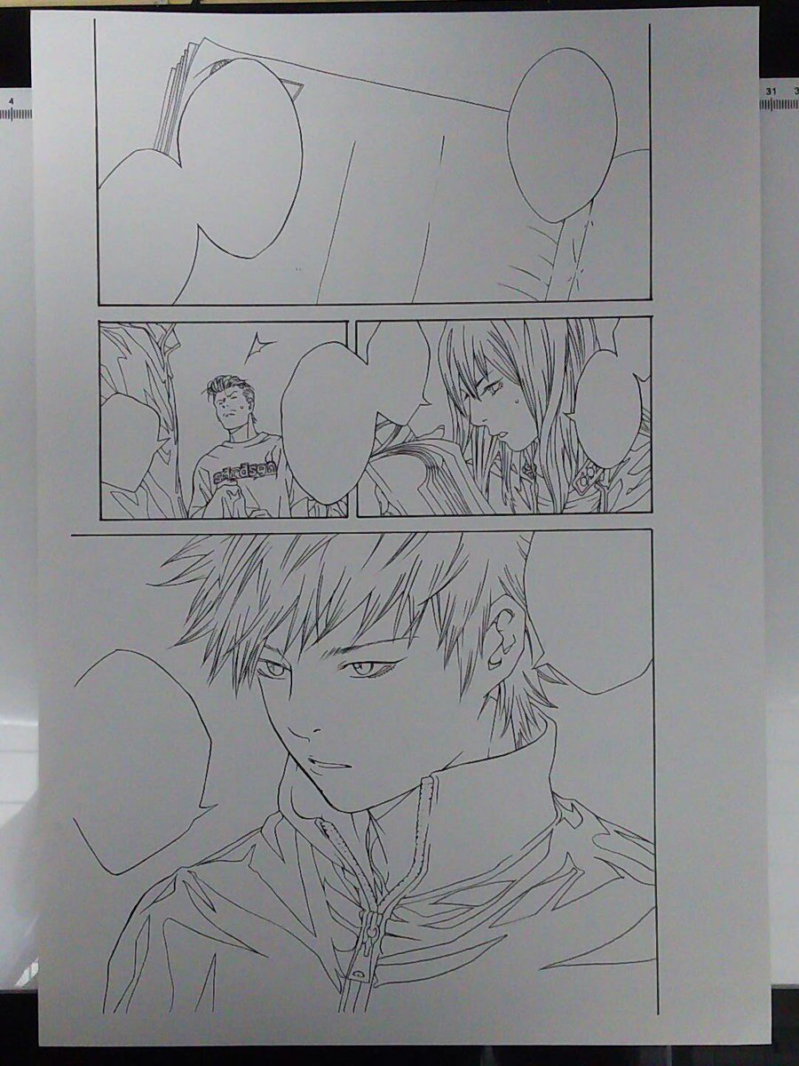 アイルです バスケ漫画といえばこれが一番最初に出てきます 中山 ゆき 毎日マンガ更新中の漫画 アイルです バスケ漫画といえばこれが一番最初に出てきます 中山 ゆき 毎日マンガ更新中の漫画