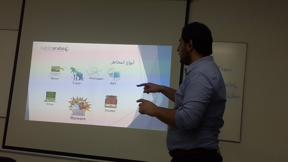 Noura_hm16's tweet image. انواع المخاطر 
#digital_protection
#cyber_protection