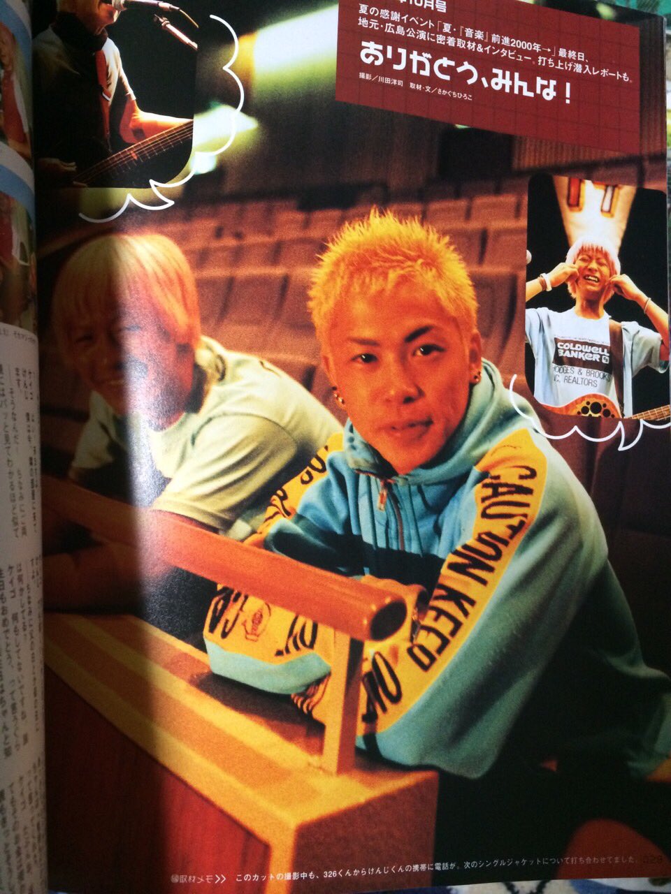 19(ジューク) (@19zyu_kus) / X