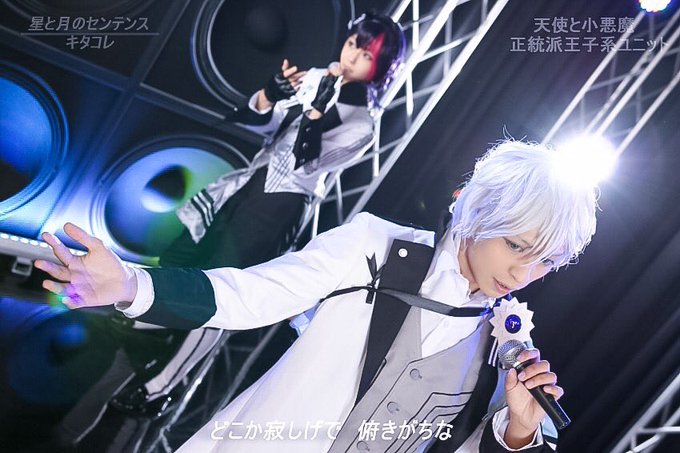 Twitterのコスプレ画像24