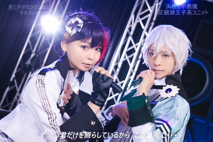 Twitterのコスプレ画像26