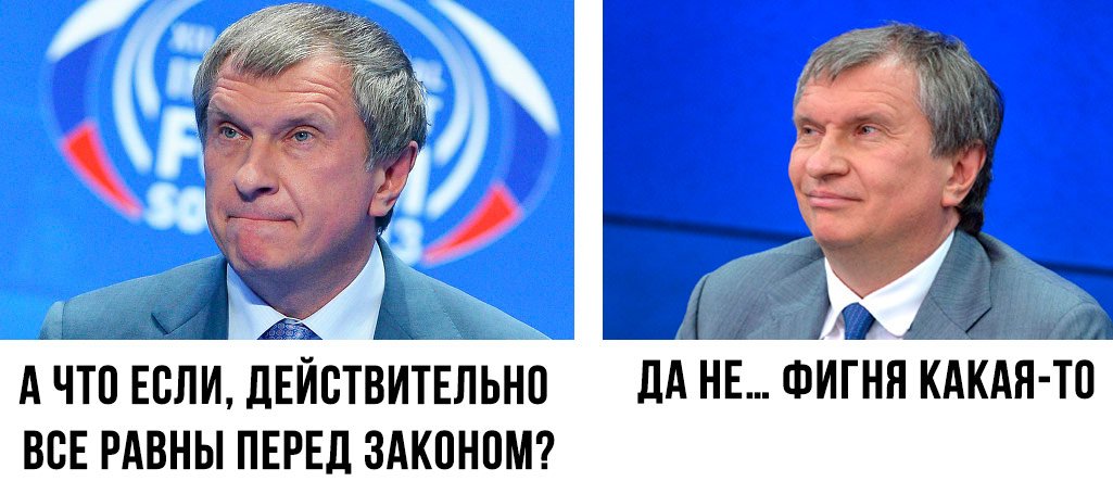 Реши задачу используя круги эйлера. Но для некоторых из них. Ложмво благо. Ложмво благо. Ложь во благо.