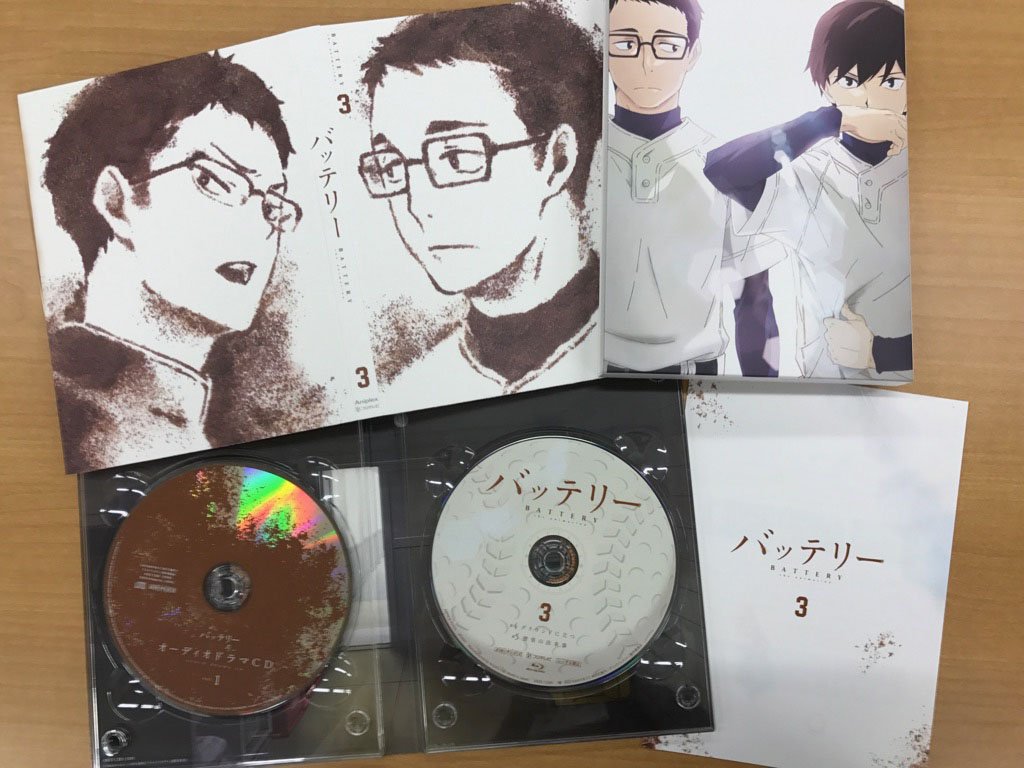 アニメ バッテリー Dvd第3巻 発売中 特典にはオーディオドラマcd が同梱 気になる収録話 数は 1 自主トレーニング 2 イチゴがり 3 豪の夢 4 原田の弟 の全4話となっております ぜひお手に取ってご覧下さい T Co