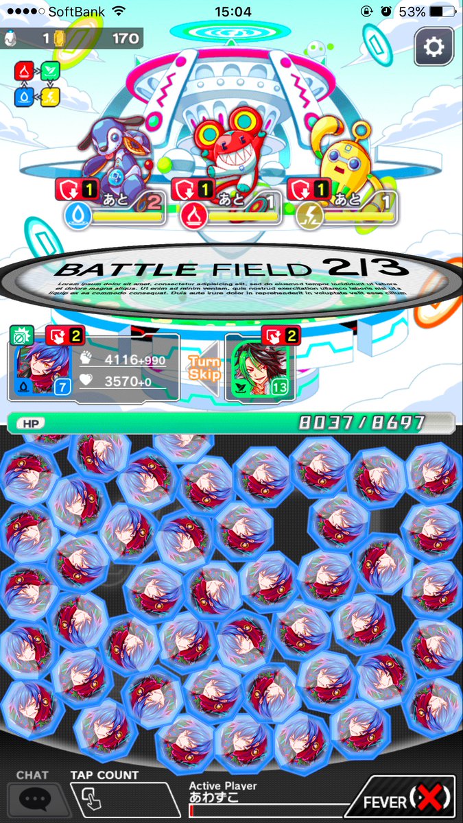 クラッシュフィーバー Game8ぷるぷる On Twitter 超覚醒フィボナッチ Cスキルの攻撃up倍率は ガロアや紫式部と同じ 1 075倍 だったぷるよヽ ﾉ 超覚醒フィボナッチの評価 Https T Co 2v0q0ixh1y クラフィ