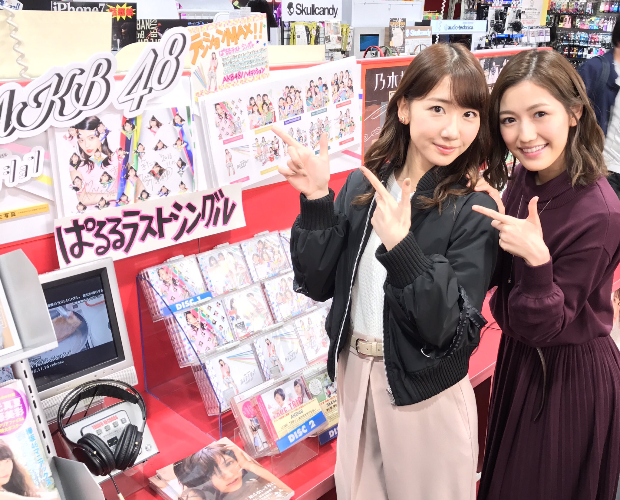 AKB48 渡辺麻友 等身大パネル タワーレコード キャンペーン タワーレコード渋谷店 on X: