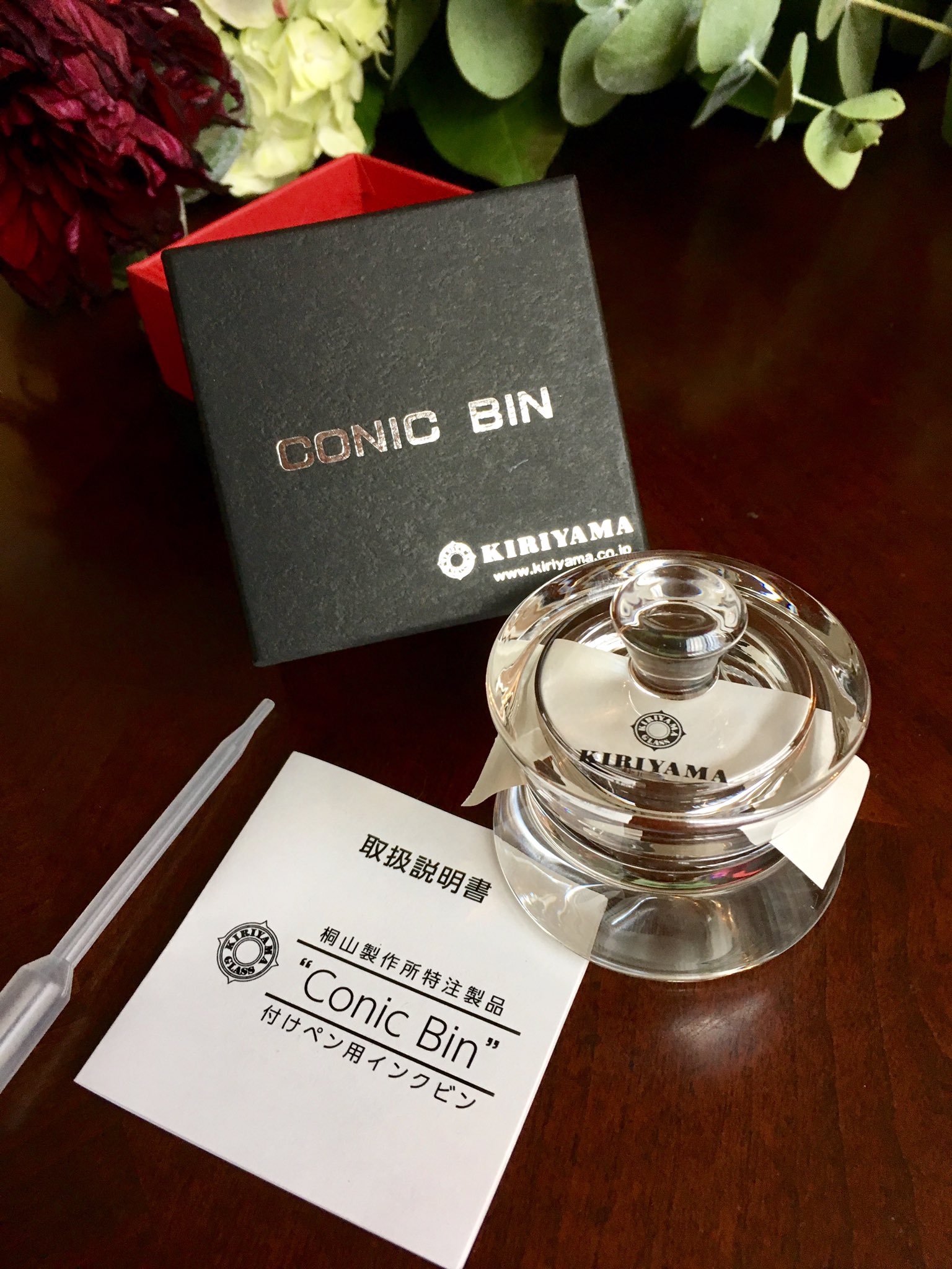 桐山製作所特注インク瓶　Conic Bin コニックビン 桐山製作所特注インク瓶 Conic Bin コニックビン 漫画家の