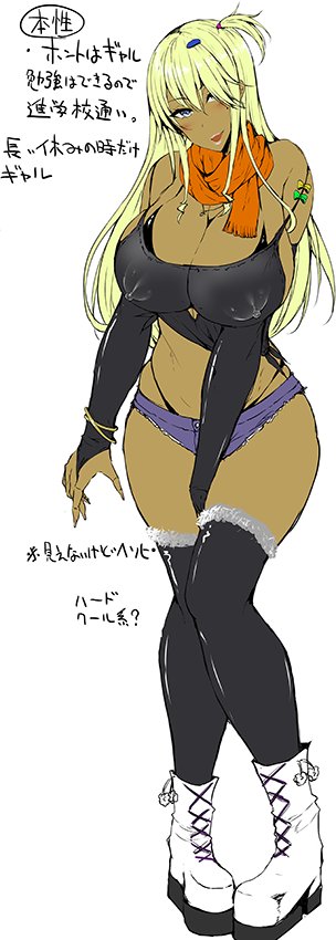 冬コミ新刊用のオリジナルキャラです。「クラスの真面目委員長、実は隠れギャル」みたいな感じです。キャラはもうちょっと調整するかも 