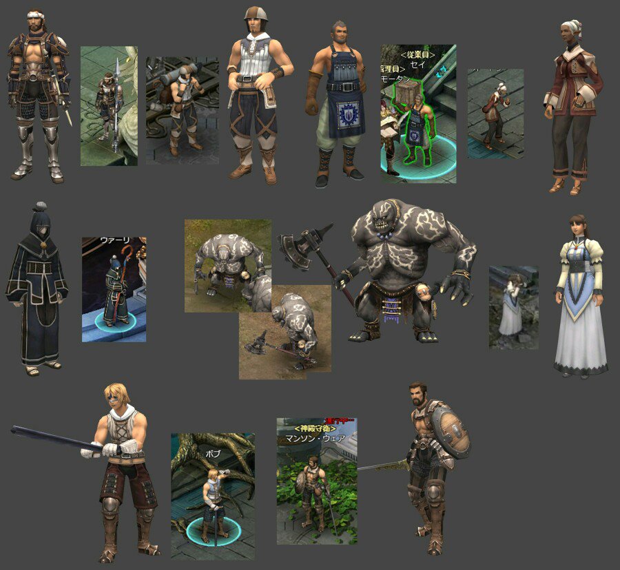 その名に恥じないカオスっぷり Dmmでサービス開始した カオスサーガ 一日でサービス終了 Togetter