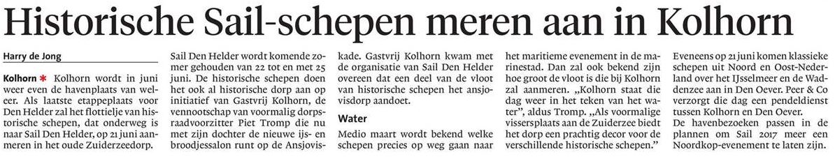 #Sail #Kolhorn #DenHelder
