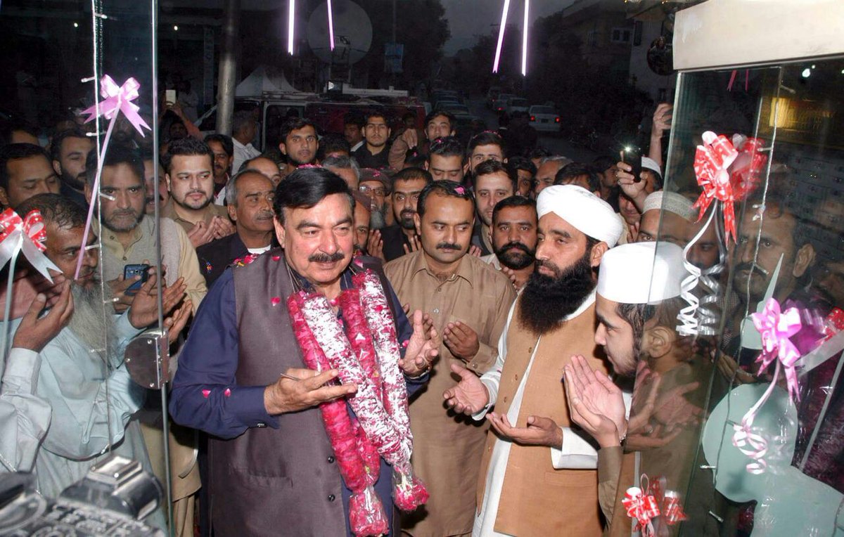 Sheikh Rashid Ahmed.