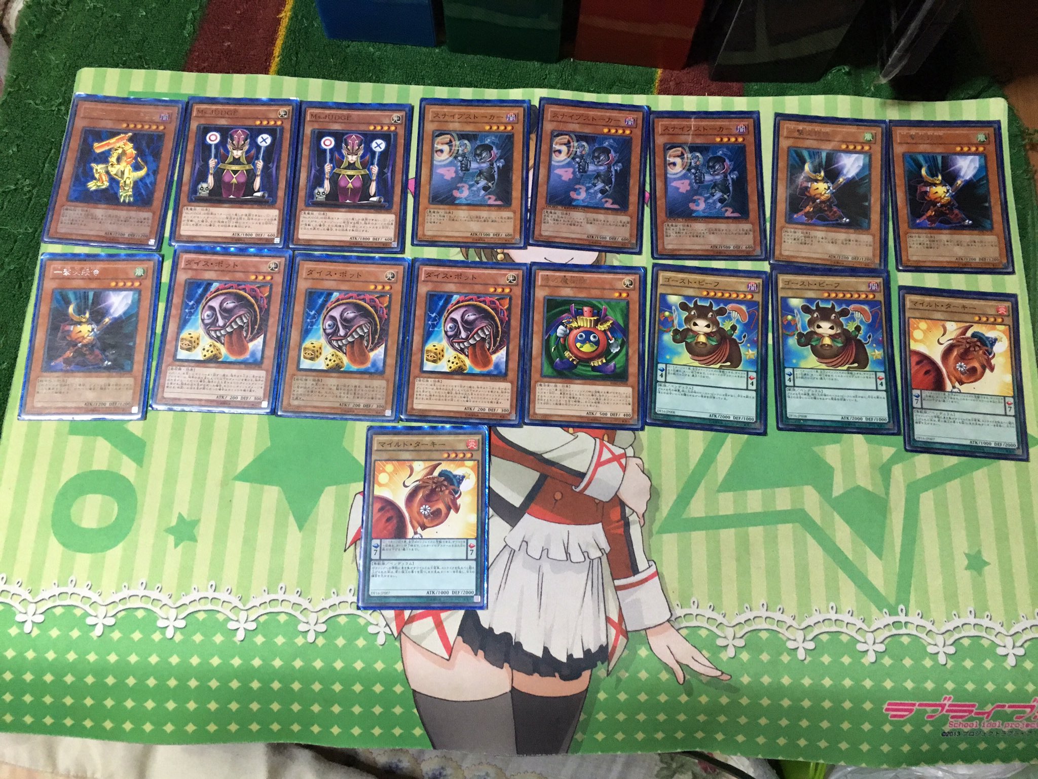 てっちゃんの遊戯王デッキレシピ Twitter