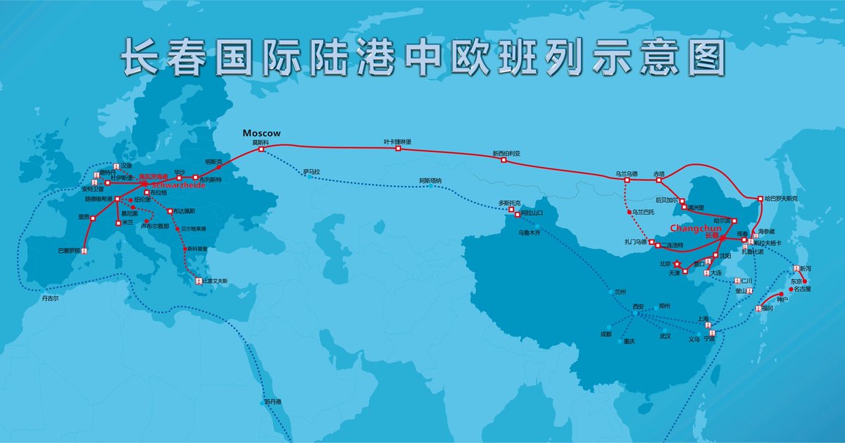 Booming China-Europe cargo train service: 300% y-o-y surge of trade in Oct on 9,800-km route from NE China's Changchun to Germany
