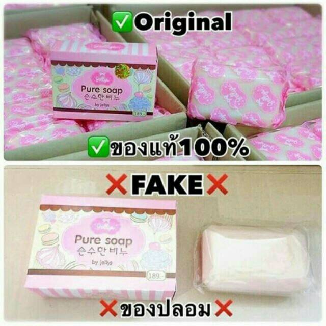 kuy_project's tweet photo. Saya menjual Pure Soap seharga Rp45.000. Dapatkan produk ini hanya di Shopee! https://t.co/lf5hFH9uqz #ShopeeID https://t.co/iIFYfHLKLy