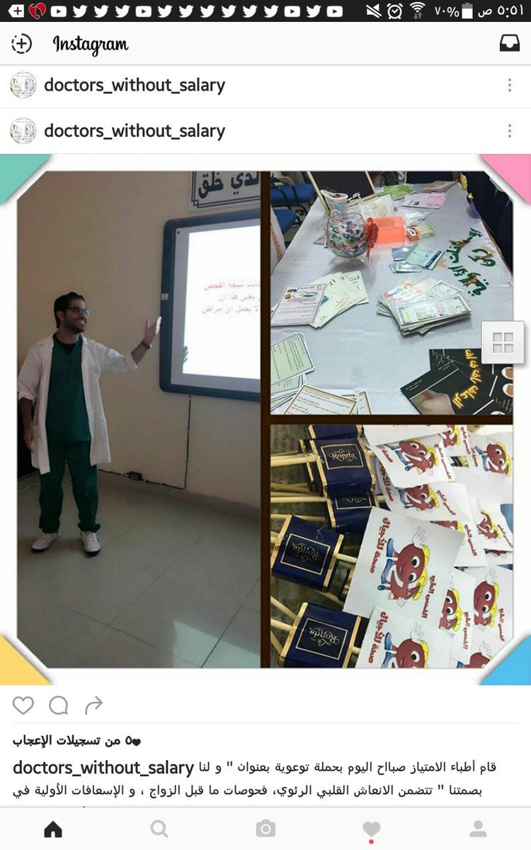 azz00azzi@gmail.com (@azz00azzi1) on Twitter photo 