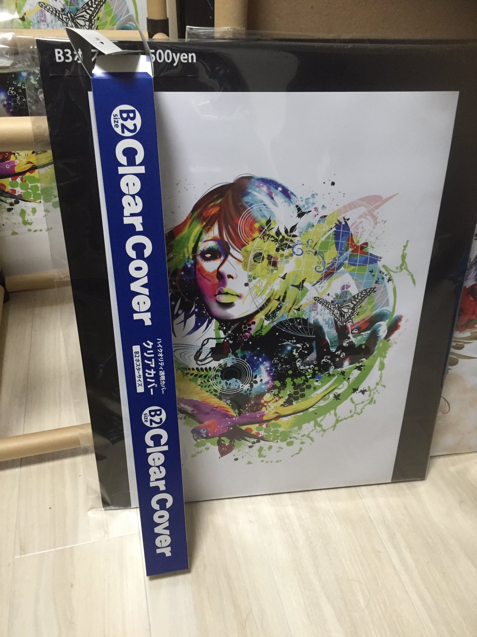 Kis クリエポありがとうございました บนทว ตเตอร 物販品でポスター を販売予定で裸のまま並べるのもな と思い サイズの袋ってどこかの店頭で売ってるのかとググってみた所 B2クリアカバー5枚入り という商品が アニメイトで販売しているとのことで買ってきた