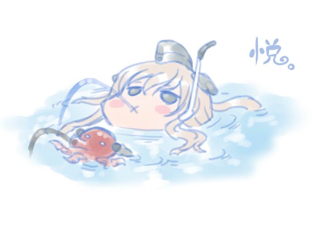 使いみちに困るやつ 