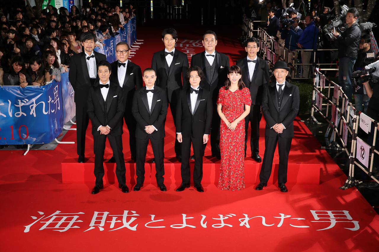 海賊とよばれた男 公式 イベントレポートアップしました 11 14開催 海賊とよばれた男 完成記念イベント 完成披露試写会 T Co Zt9rrcwp68 12月10日公開 岡田准一 吉岡秀隆 染谷将太 鈴木亮平 野間口徹 綾瀬はるか 堤真一 小林