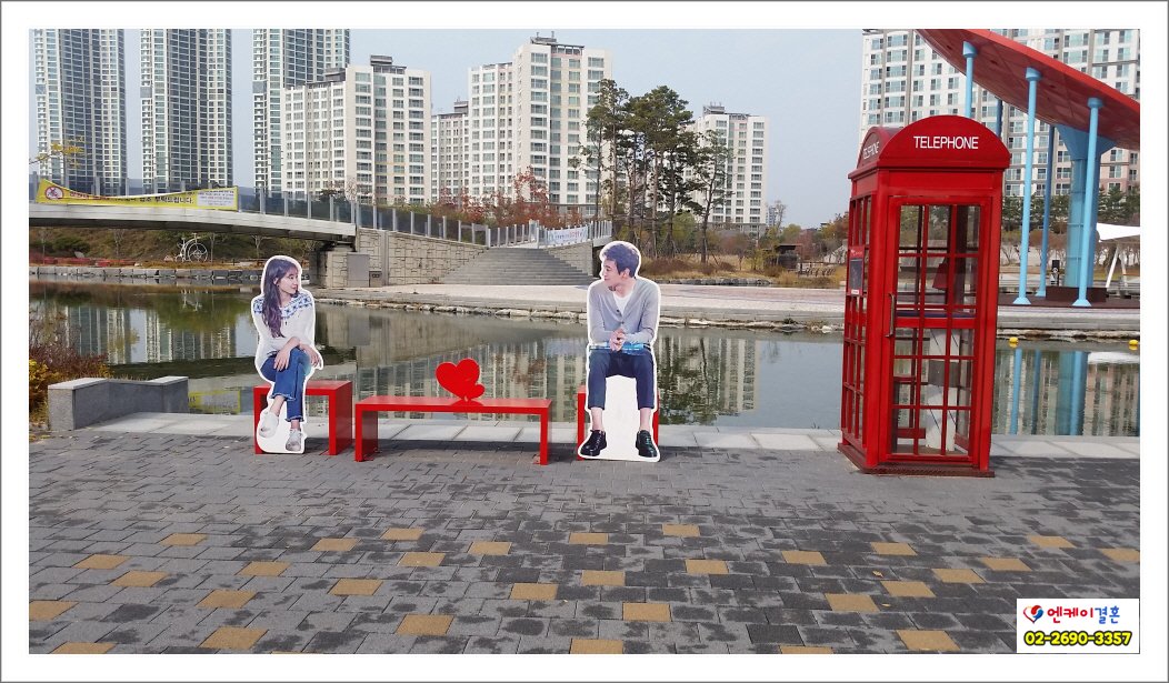 #새터민결혼 커플들의 미팅현장에 다녀왔어요^^
blog.naver.com/nkmarry/220863…