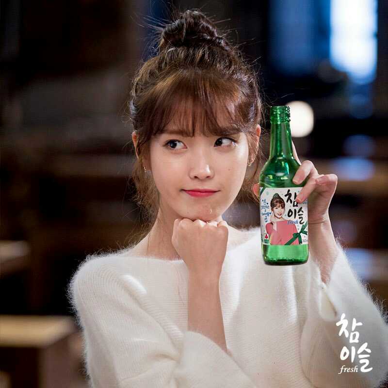 IUmushimushi's tweet photo. #아이유 #IU SO CUTE! 😙 https://t.co/6otJTdMKEk