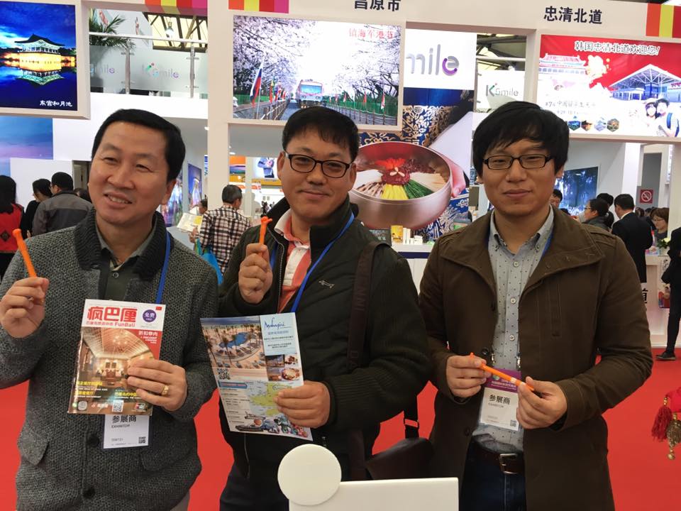 FunBaliMagz's tweet photo. From China International Travel Mart with @mahagiri_resort @FunBaliMagz #Bali #China  #magazine #travel #expo #promotebali https://t.co/sb2SDUMMrN