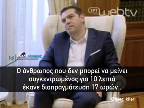 Προβολή εικόνας στο Twitter Προβολή εικόνας στο Twitter