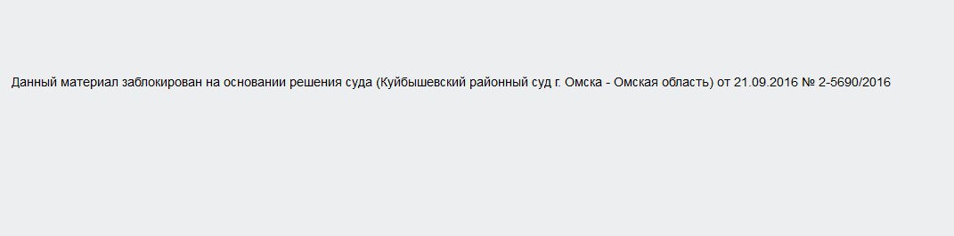 Socks5 Под Брут Lineage2 Приватные Socks5 Под Брут Lineage2 какие прокси использовать