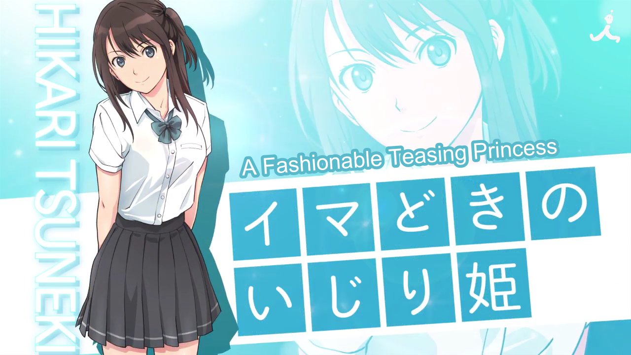Bushido Finished Subtitling Tv Anime Seiren Pvs Teaser And Character Pvs Eng Sub Hikari Tsuneki Touno Kyouko T Co 5ulnwyalio T Co Dvc3fmo0le Bushido Finished Subtitling Tv Anime Seiren Pvs Teaser And Character Pvs Eng Sub Hikari Tsuneki Touno Kyouko T Co 5ulnwyalio T Co Dvc3fmo0le