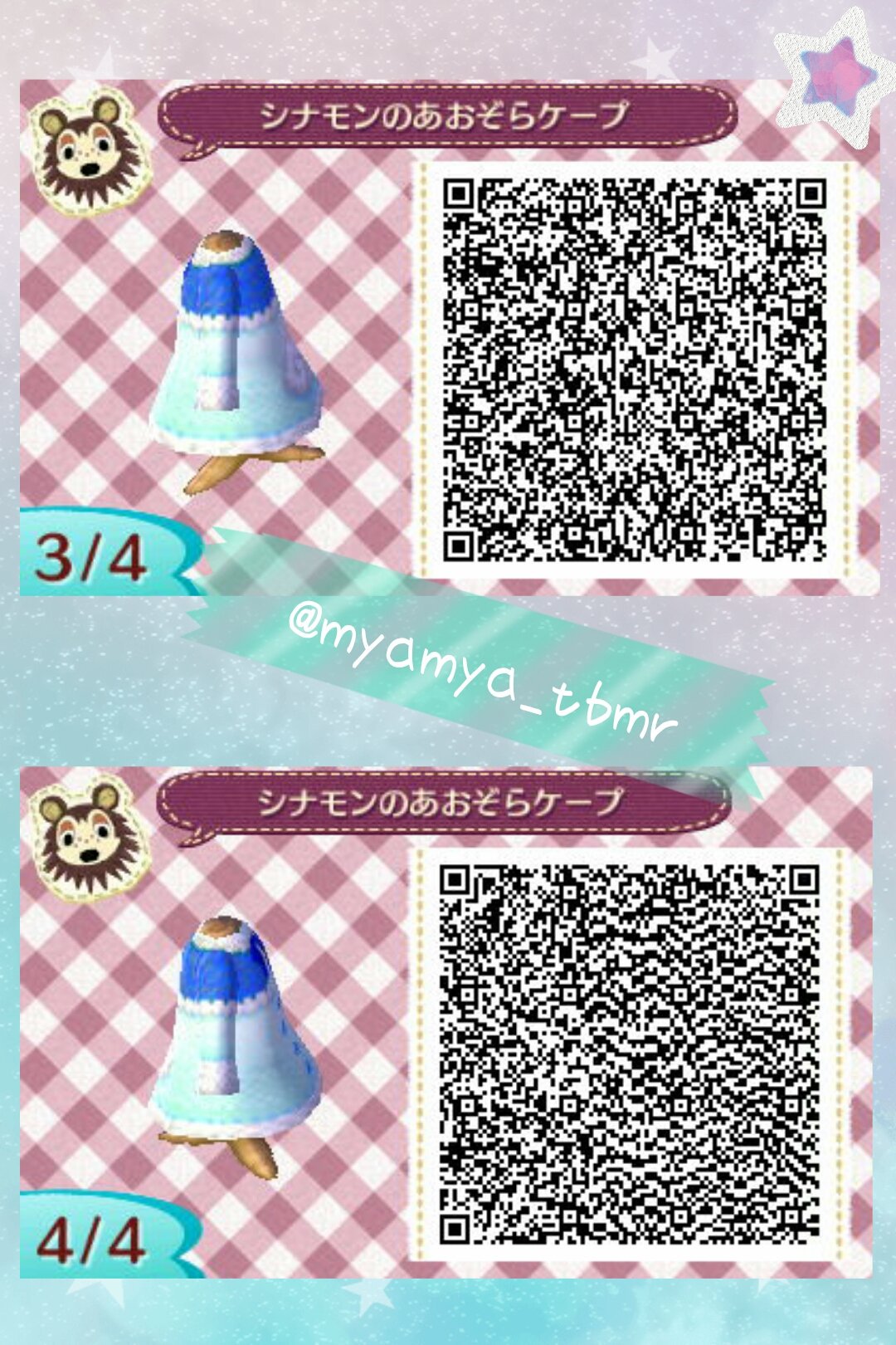 O Xrhsths みゃみゃ 島 森服デザ配布中 Sto Twitter シナモンの帽子があまりにも可愛かったので作っちゃったヾ 3ﾉｼヾ ﾉｼ バックスタイルはシナモンのしっぽつきです とび森 とびだせどうぶつの森 マイデザイン T Co Kivyh8q36t Twitter