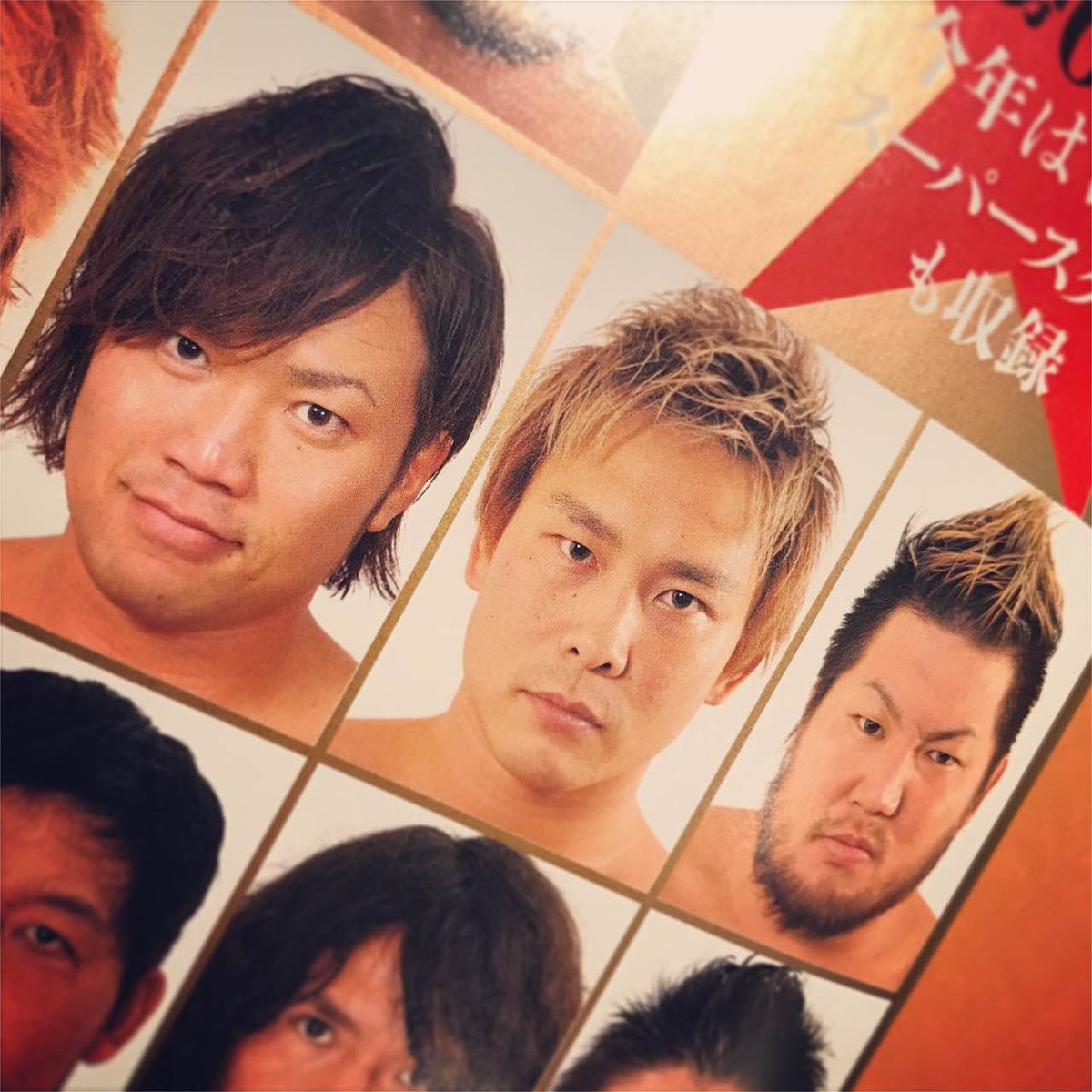 akiringo1217's tweet image. 毎年恒例の選手名鑑。今年の目玉は何と言ってもこの並びでしょ。なんかすごくうれしい。プロレスファンならば一家に一冊、必携です。 #健介ファミリー #ajpw #noah_ghc
