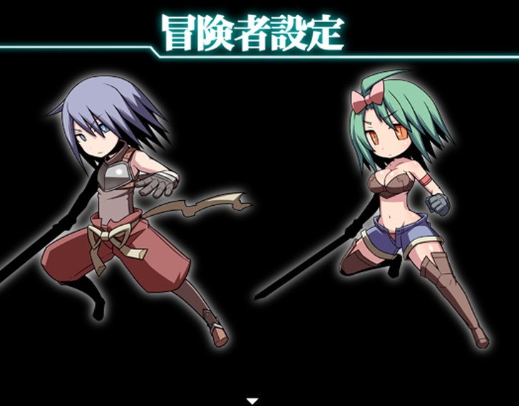 もぐらゲームス キャラメイクやアイテム収集要素も楽しめるrpgです 育成探索フリーゲームrpg Liberty Step が公開 もぐらゲームス T Co Revt9ypkta