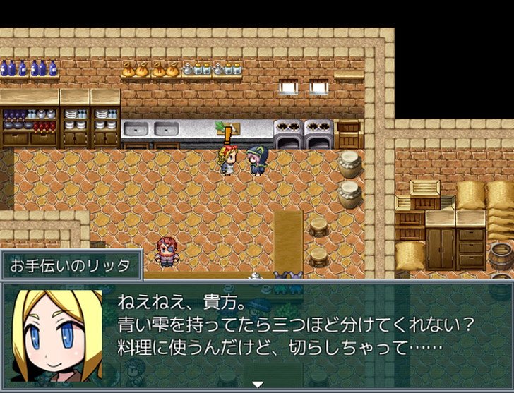 もぐらゲームス キャラメイクやアイテム収集要素も楽しめるrpgです 育成探索フリーゲームrpg Liberty Step が公開 もぐらゲームス T Co Revt9ypkta T Co Alt12lutxz Twitter