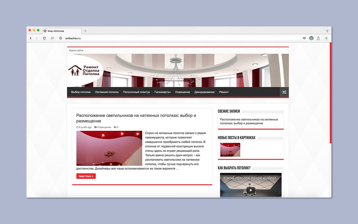 югополис. югополис логотип.