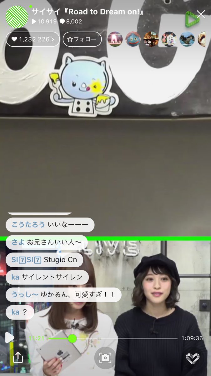 wan_chan0623's tweet photo. 昨日Silent Sirenさんの番組に
出演させて頂きました🤗
昨日からサイファミになりました！
よろしくお願いします😆🎤
サイサイの皆さんありがとうございました(*´ー｀*)

#SilentSiren 
#サイサイ 
#サイファミ 
#109mens 
#LINELIVE https://t.co/jbfrn3moa0