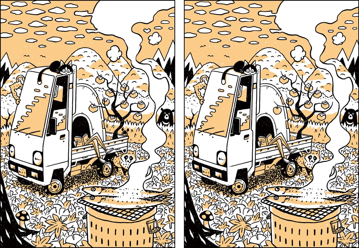 にぎりこぷし ぼくが入っている日本イラストレーション協会の会報 笑顔 11月号の まちがい探し コーナーのイラストを描かせてもらいましたよ 誌面ではモノクロですが 元絵は２色風でした 細々と描き込んでみましたので けっこう難問に仕上がって