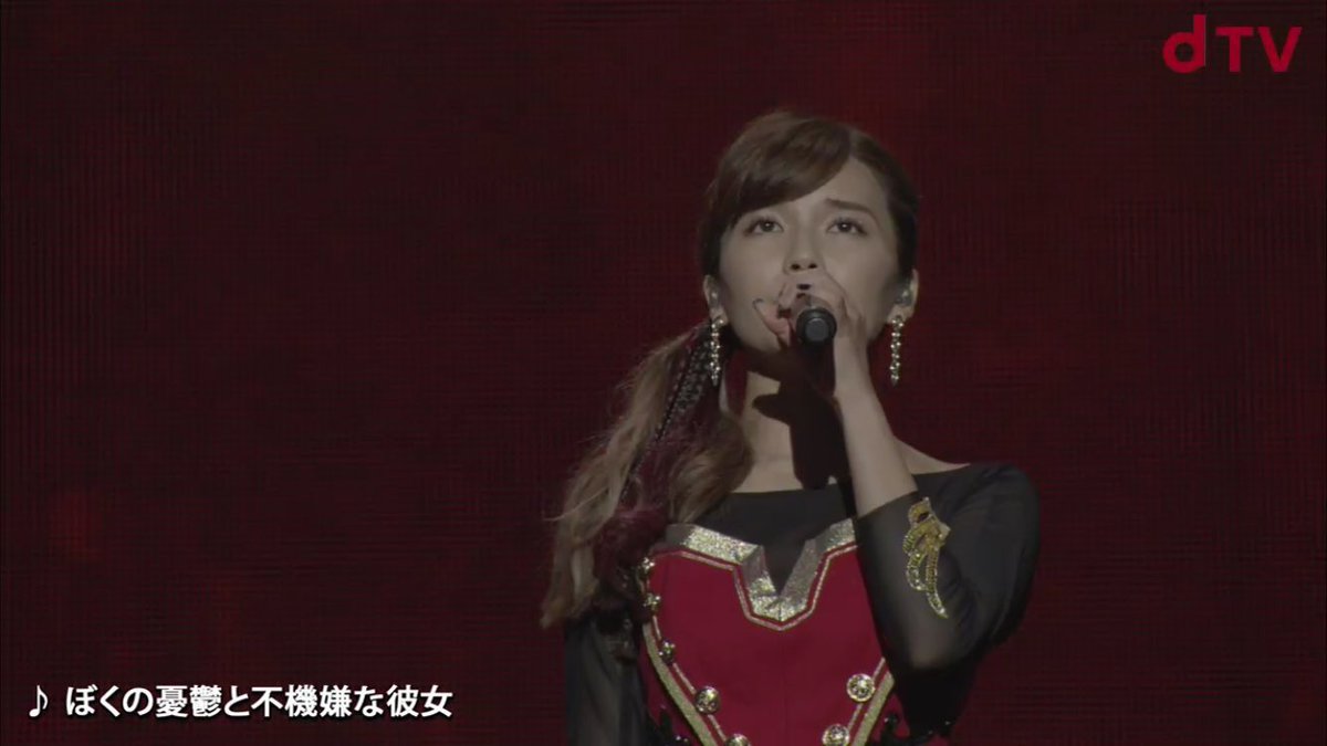 0712lov's tweet photo. 宇野実彩子💜💜💜

#AAA 
#FANTASTICOVER 
#宇野実彩子 https://t.co/KHgXH7ymp2